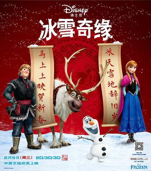 神戸国際大学设计学位证